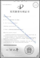 CINA Shenzhen Chengtiantai Cable Industry Development Co.,Ltd pabrik
