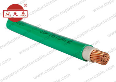 H07VV Cu Single Core / berisolasi PVC / PVC Sheathed Wire